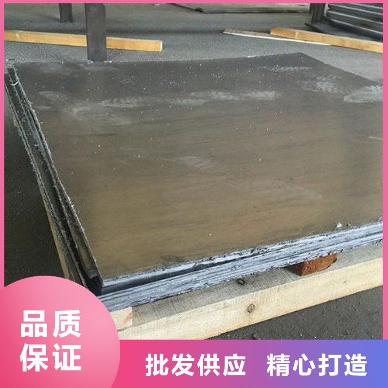 鉛板可定制有保障