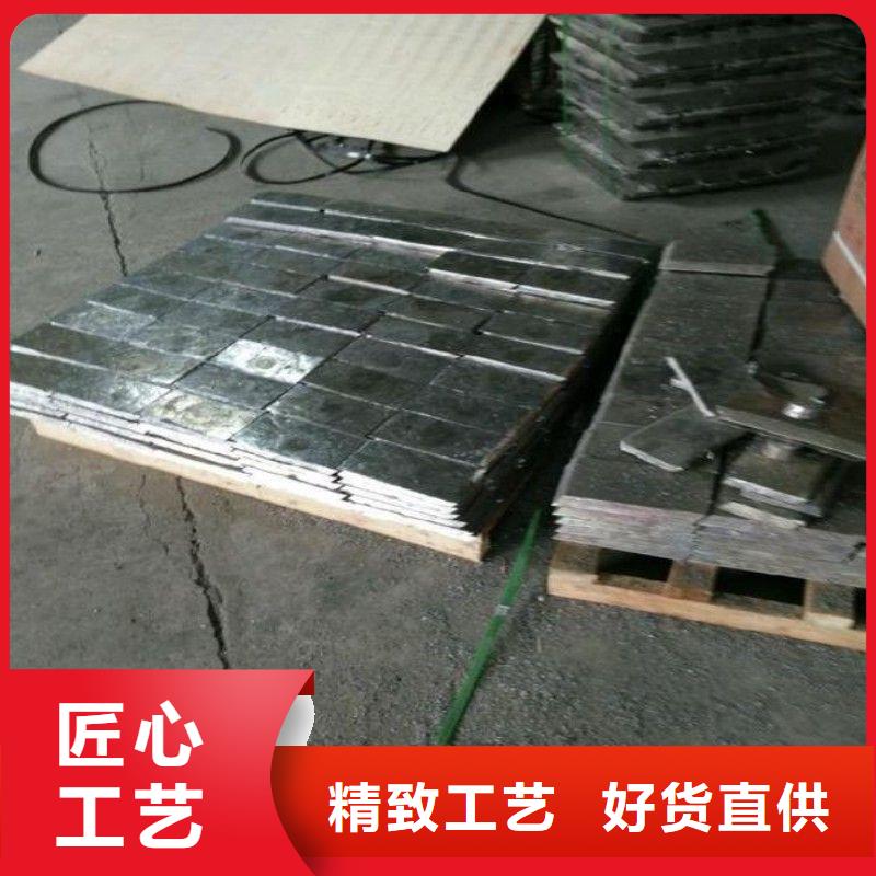 鉛板高標(biāo)準(zhǔn)高品質(zhì)