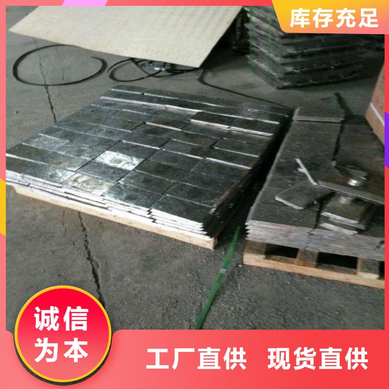 鉛配重塊、鉛配重塊廠家-價格實惠