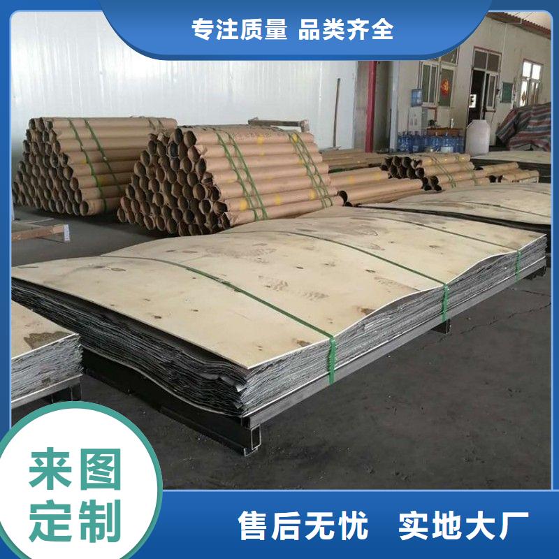 醫用鉛板廠家直銷