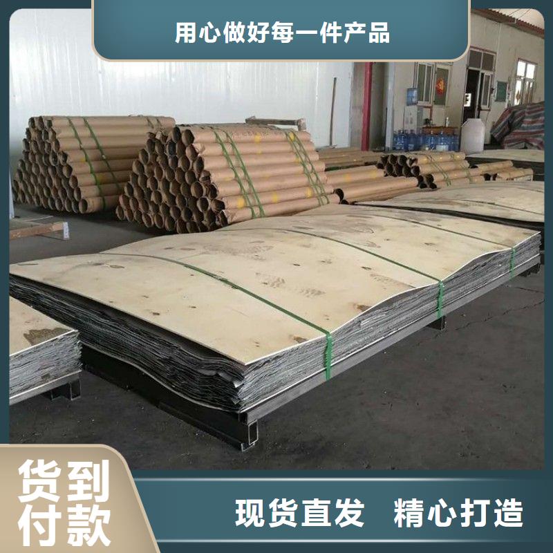 好消息：出口鉛板廠家優惠直銷