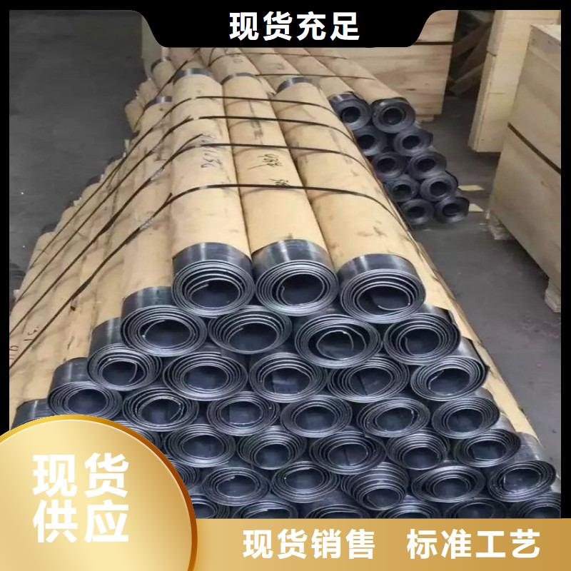 鉛板專心專注專業(yè)