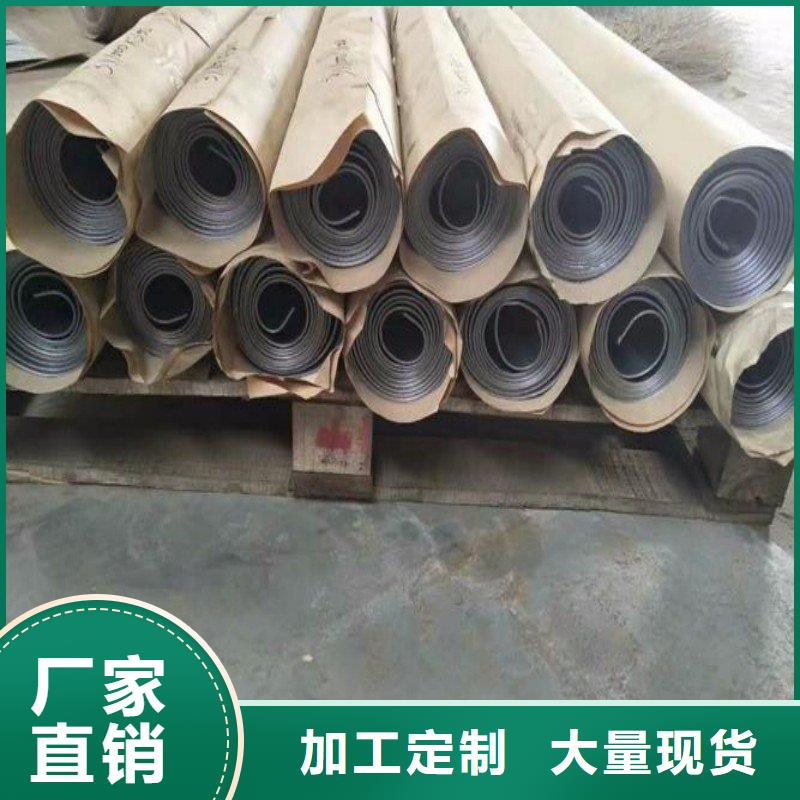 出口鉛板|出口鉛板廠家現貨