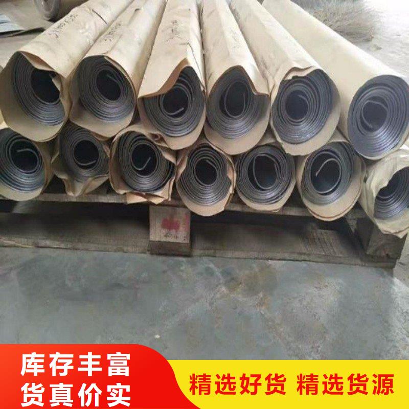 鉛板免費獲取報價