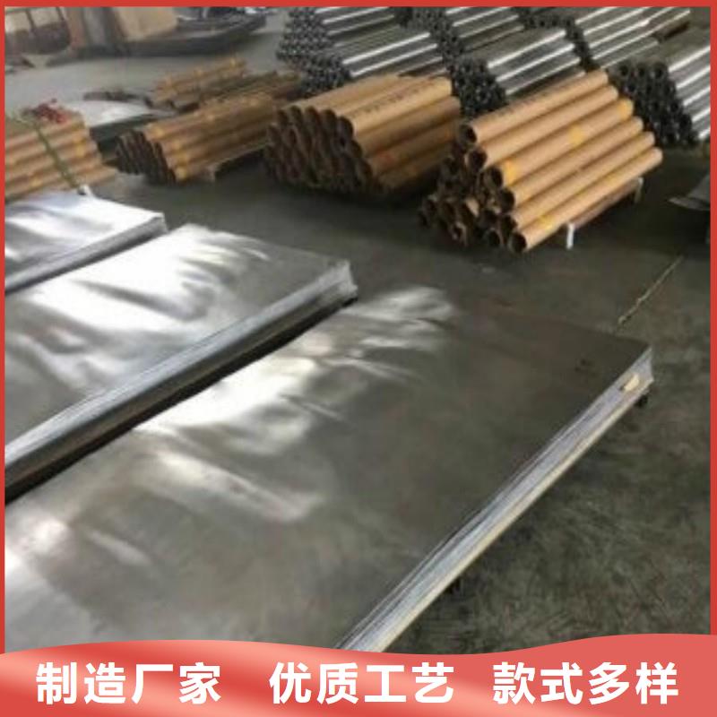鉛棒-可寄樣品