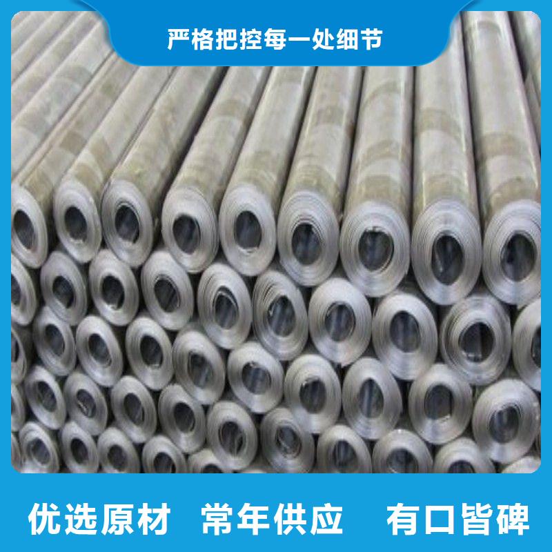 鉛板海量現貨