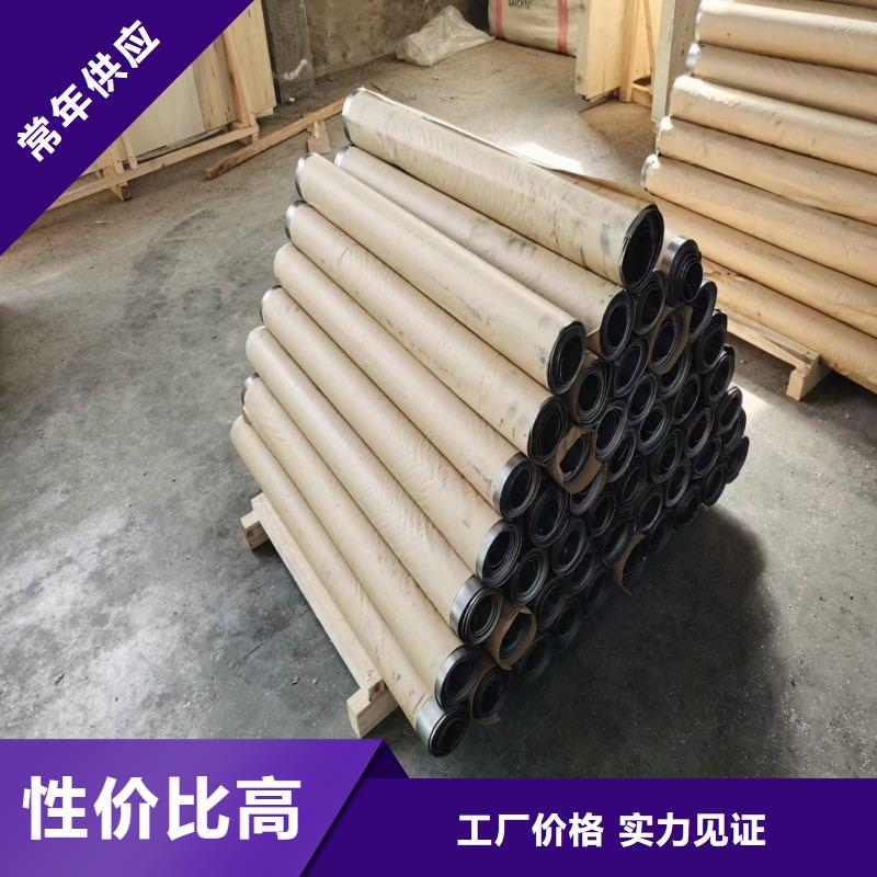 服務周到的鉛塊經銷商