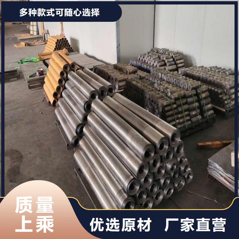 鉛板源頭廠家