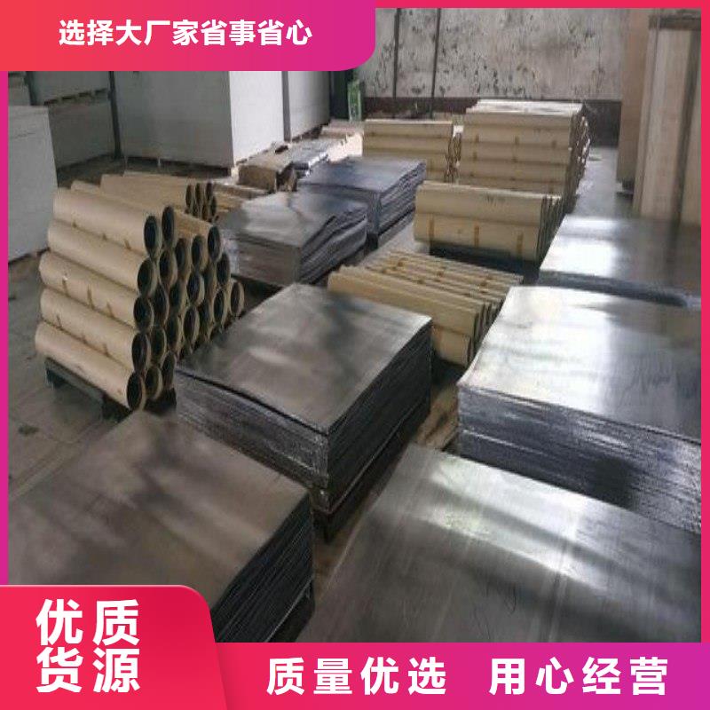鉛板追求細節品質