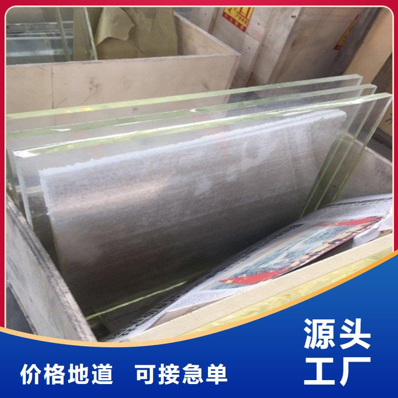 鉛板好產(chǎn)品價(jià)格低