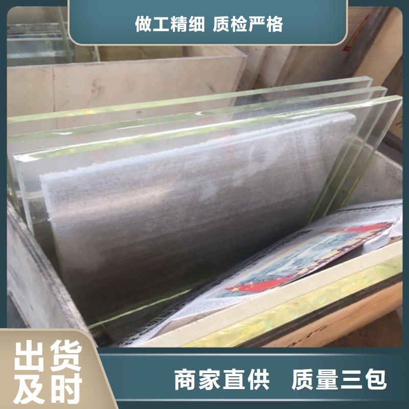 鉛板海量現貨