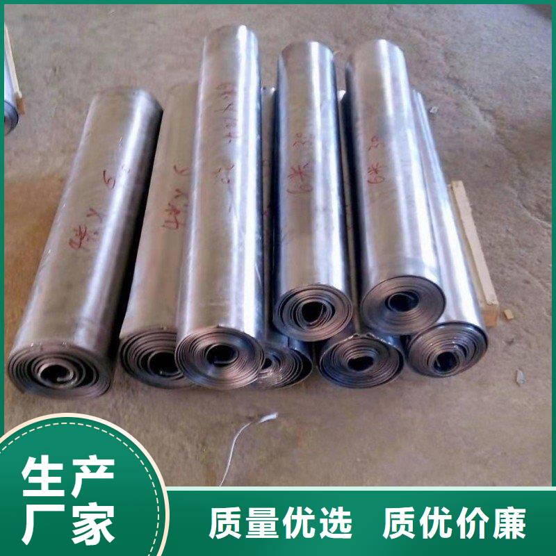 鉛塊廠家直銷-全國發貨