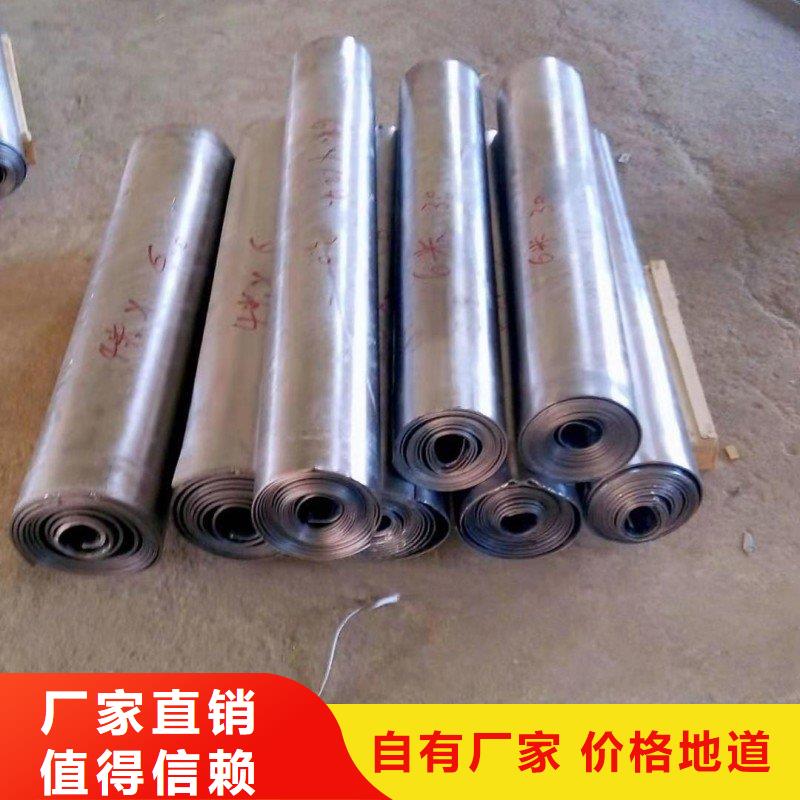 鉛板從源頭保證品質(zhì)
