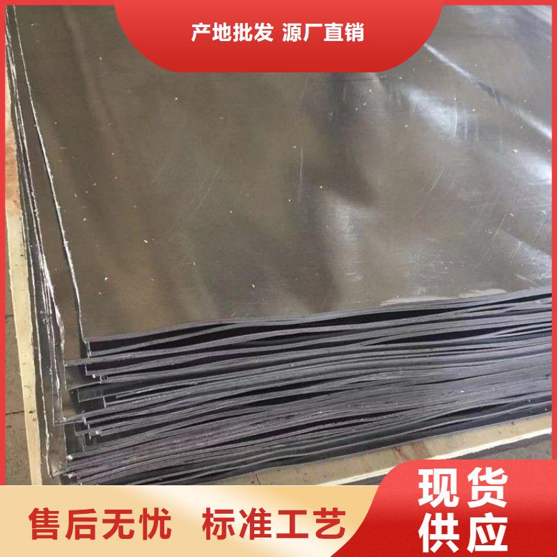 防輻射鉛板好品質看的見