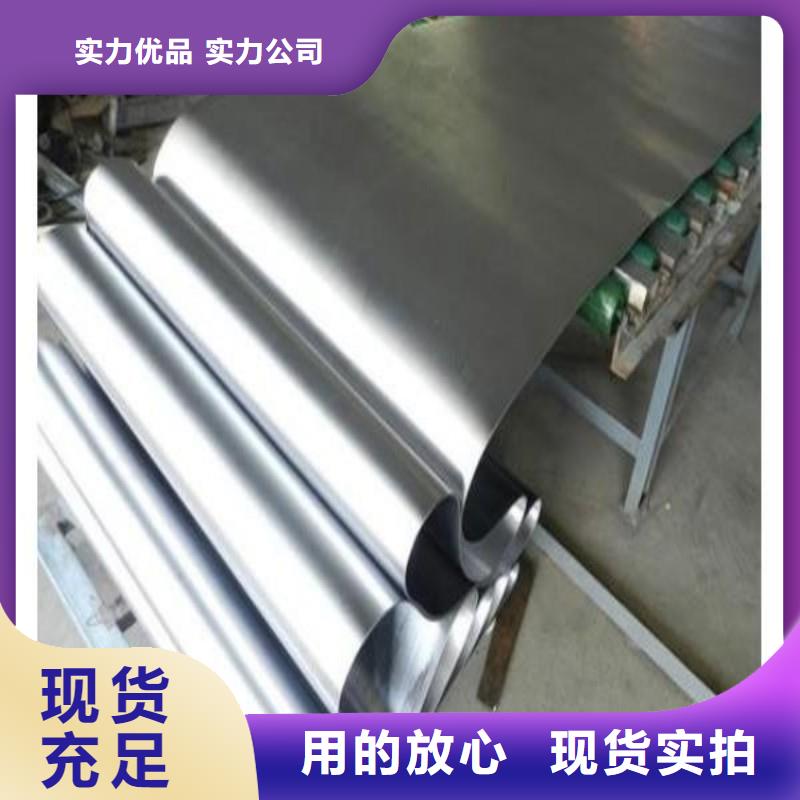 鉛板高標(biāo)準(zhǔn)高品質(zhì)