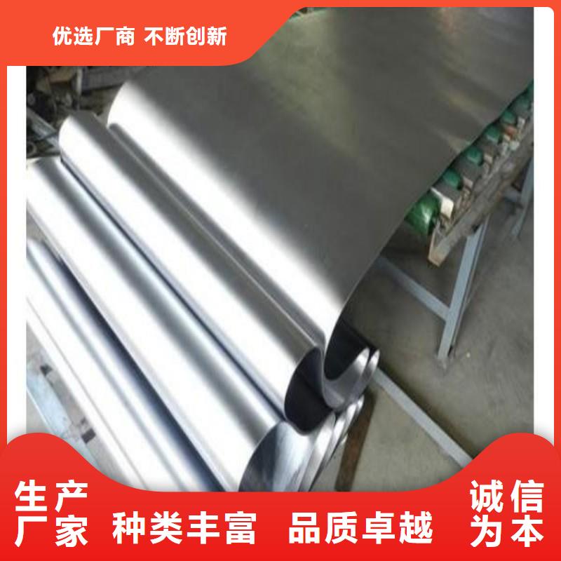 鉛板大庫存無缺貨危機