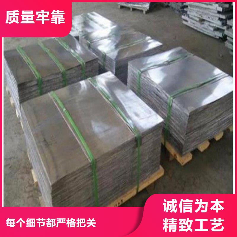 醫用鉛板十周年促銷