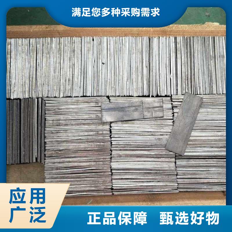 鉛板安裝簡單