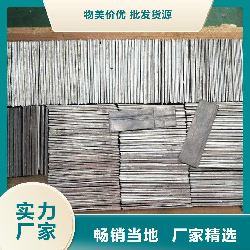 鉛塊-質量不用愁