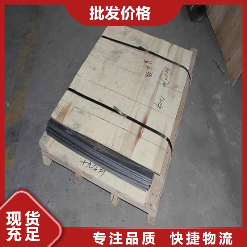 鉛板品牌企業(yè)