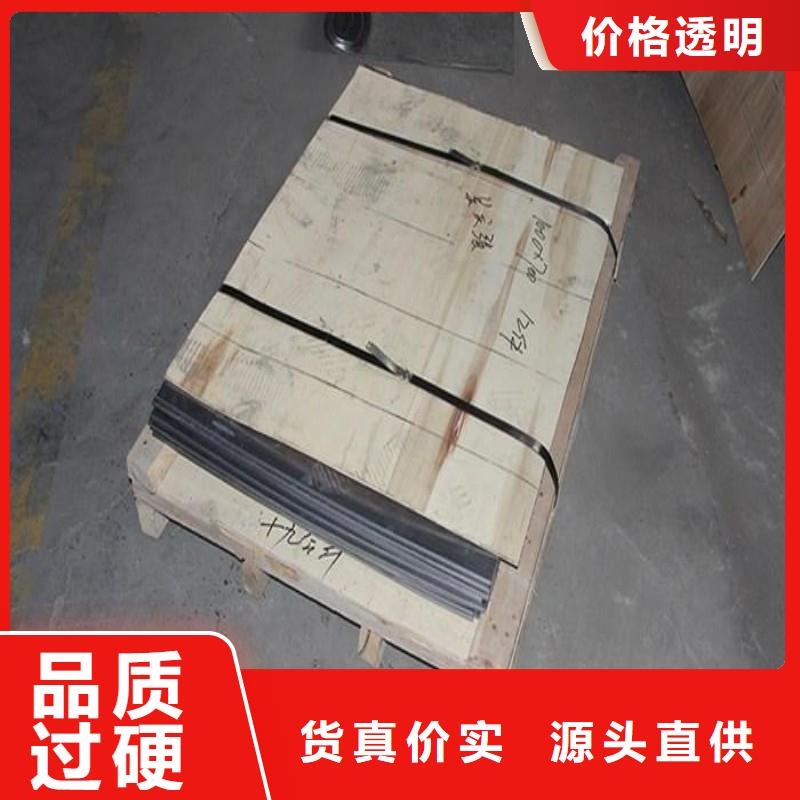 鉛板源頭廠家來圖定制