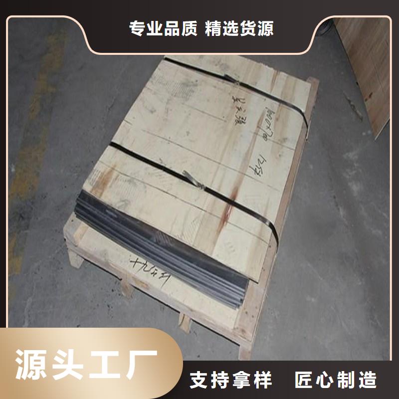鉛塊大量供應廠家