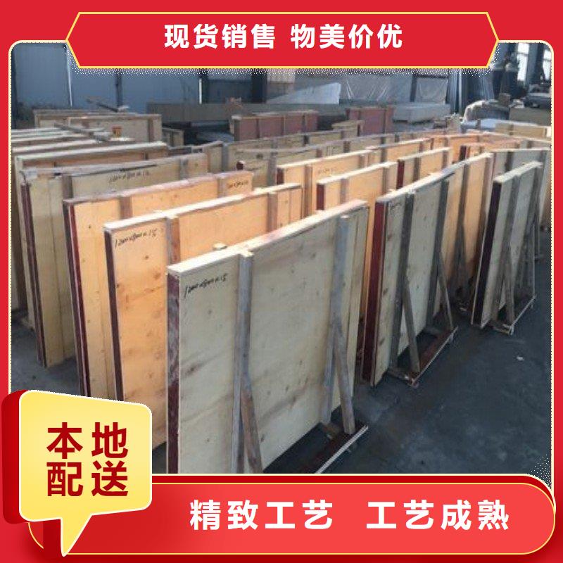 鉛板安裝簡單