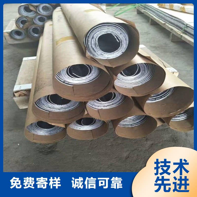鉛板以質量求生存