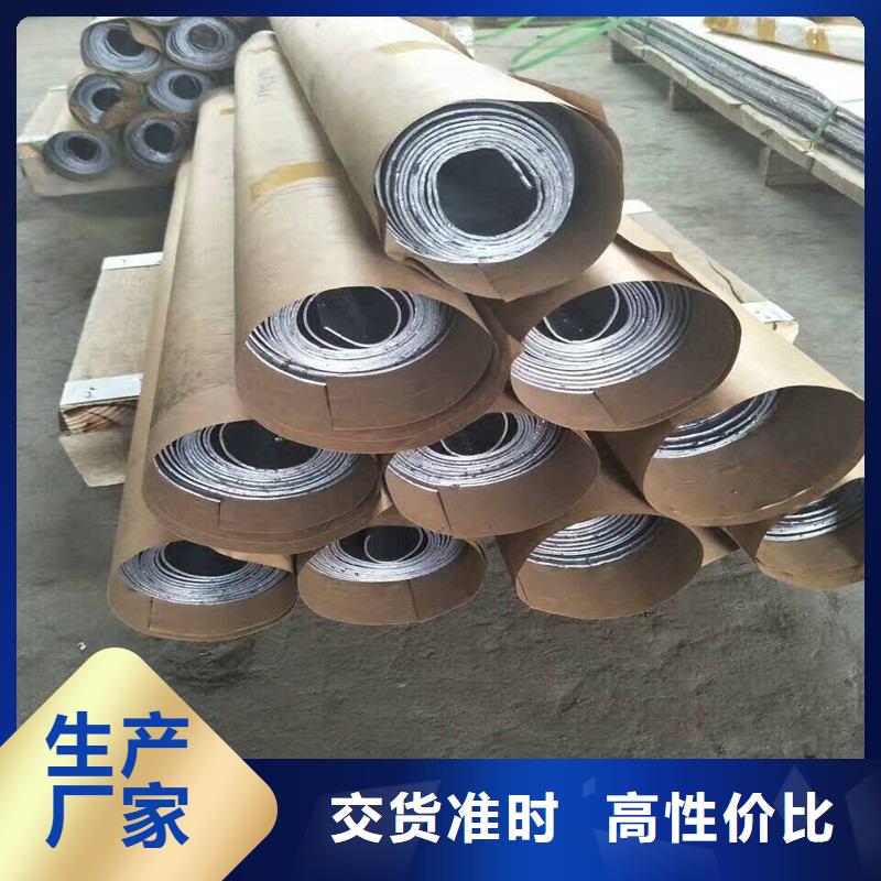 鉛板品牌大廠家