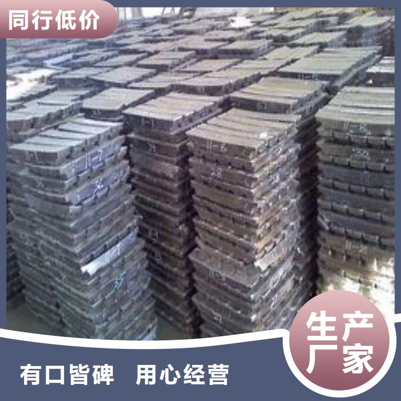 鉛板精工細致打造