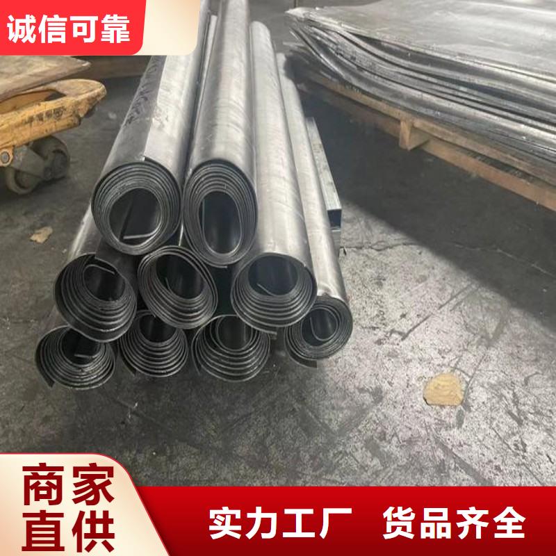 鉛板可放心采購