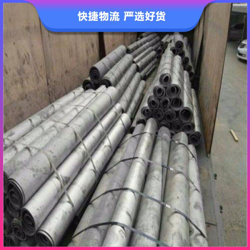 鉛板品牌專營