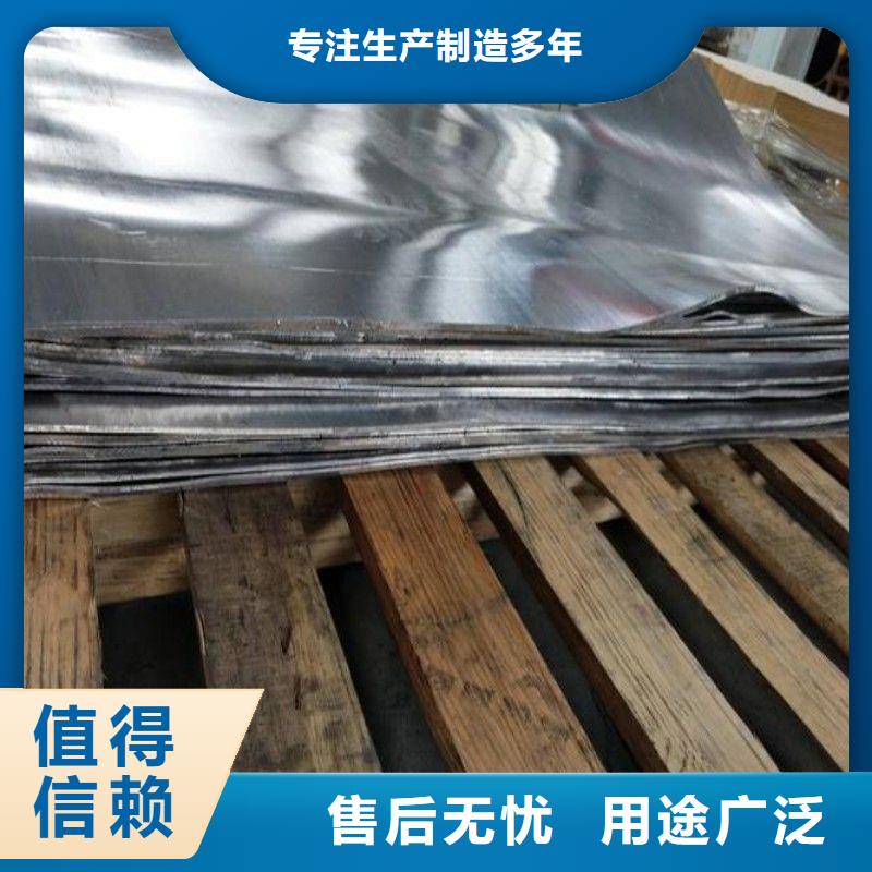鉛配重塊批發品類齊全