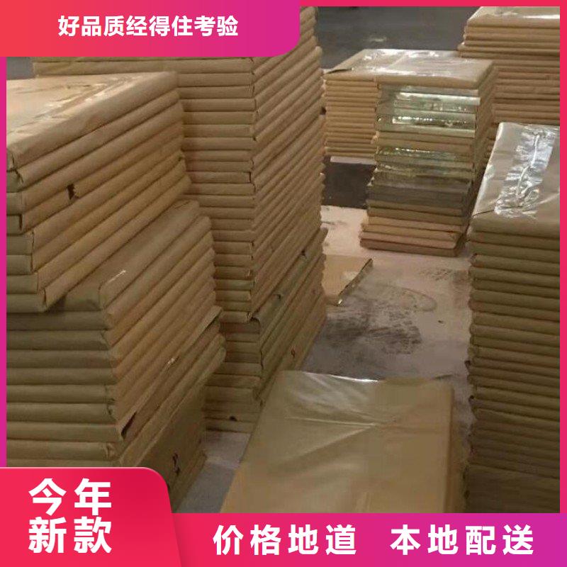 铅板购买的是放心