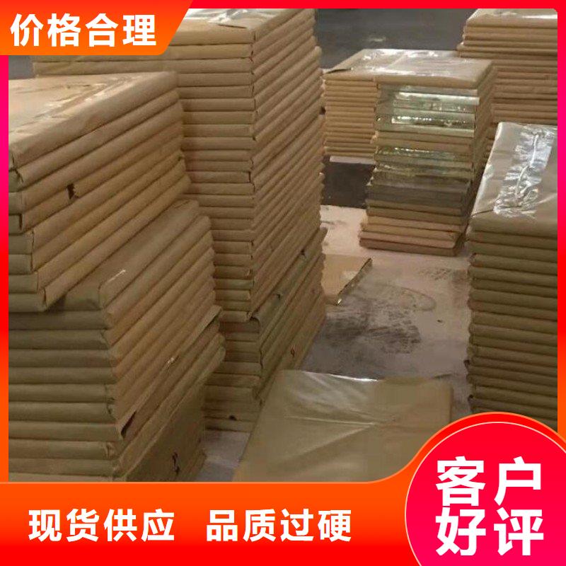 鉛板現貨充裕
