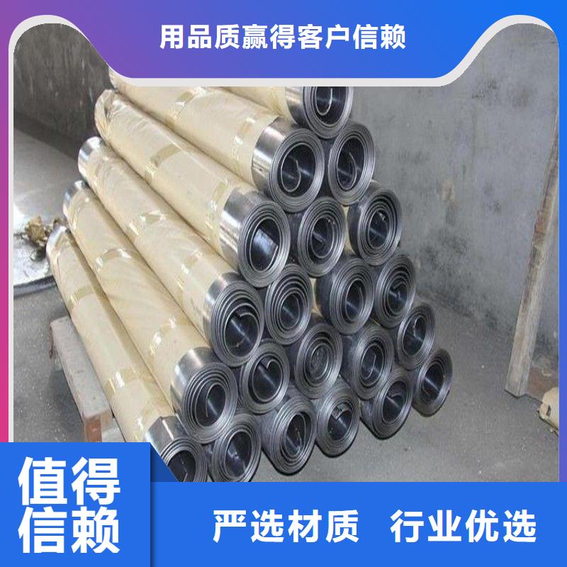 鉛板從廠家買售后有保障