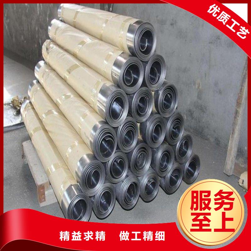 防輻射鉛板現貨上市