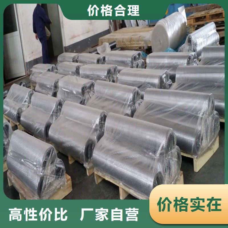 鉛棒使用無憂