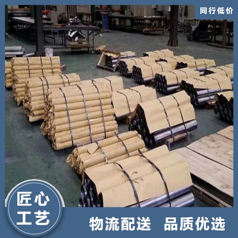 鉛板使用方法