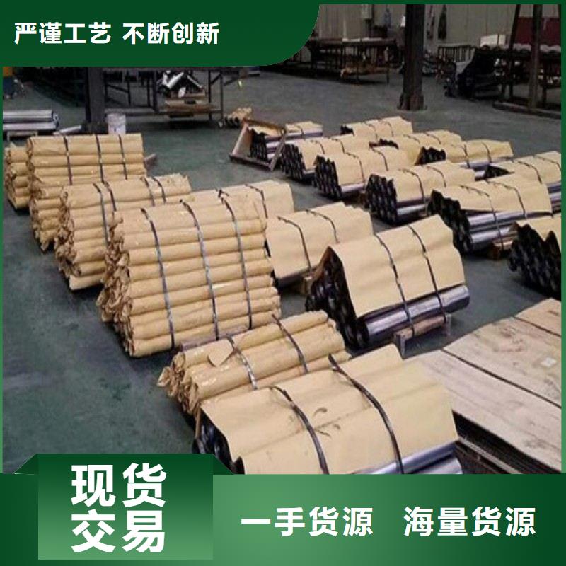 鉛板專心專注專業(yè)