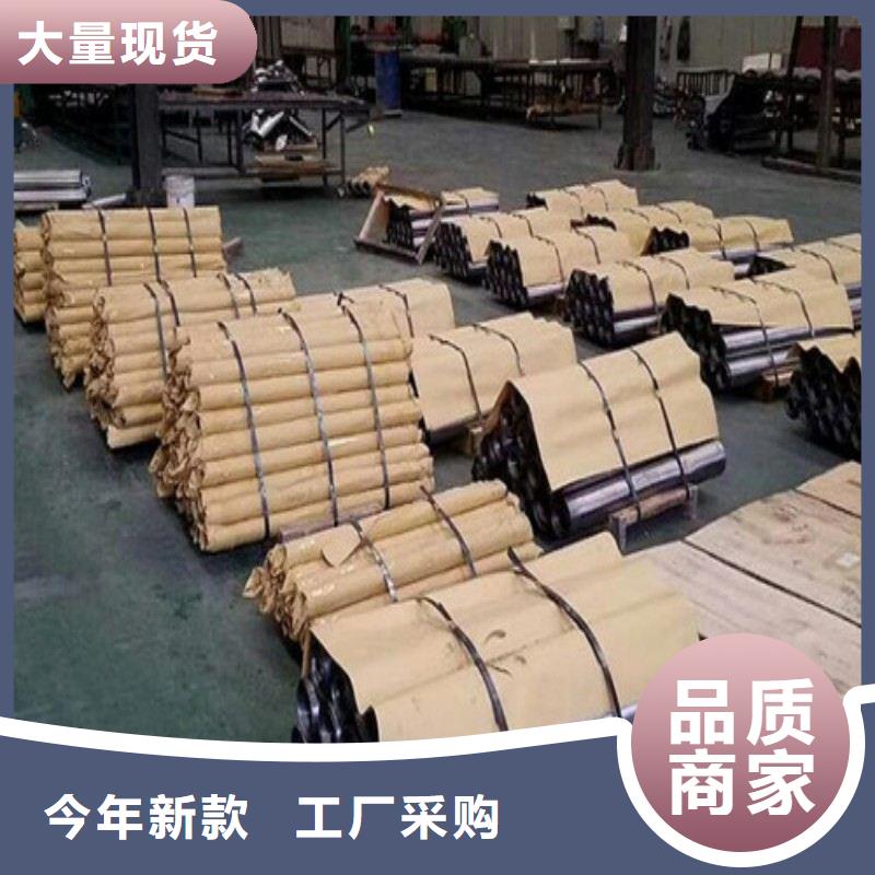 鉛板追求品質