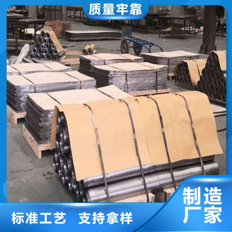 鉛板可零售可批發(fā)