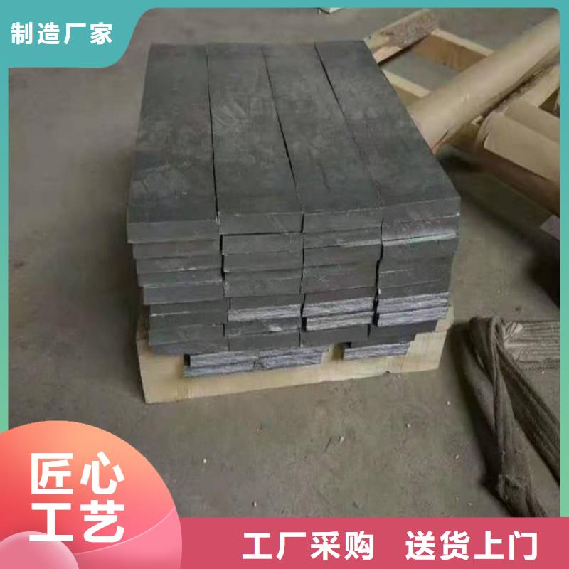 規(guī)格齊全的鉛塊公司