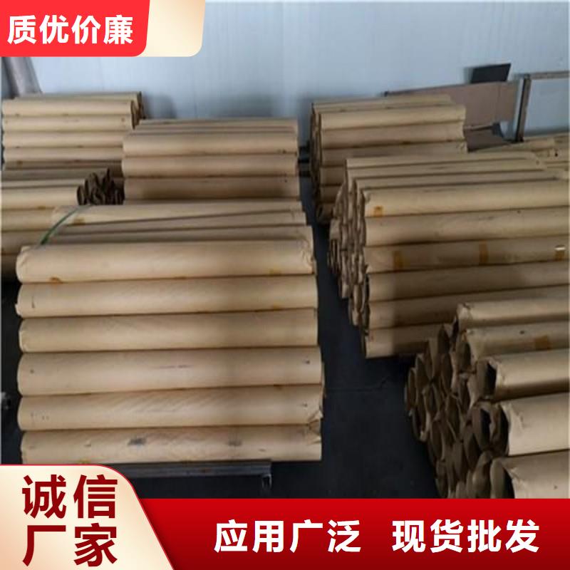 鉛板供貨及時(shí)