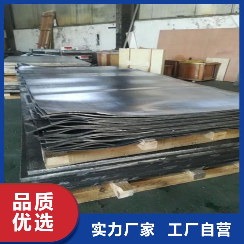 鉛板精工細致打造