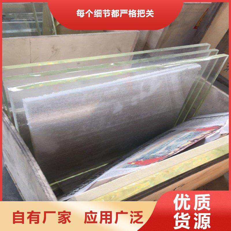 鉛板廠家