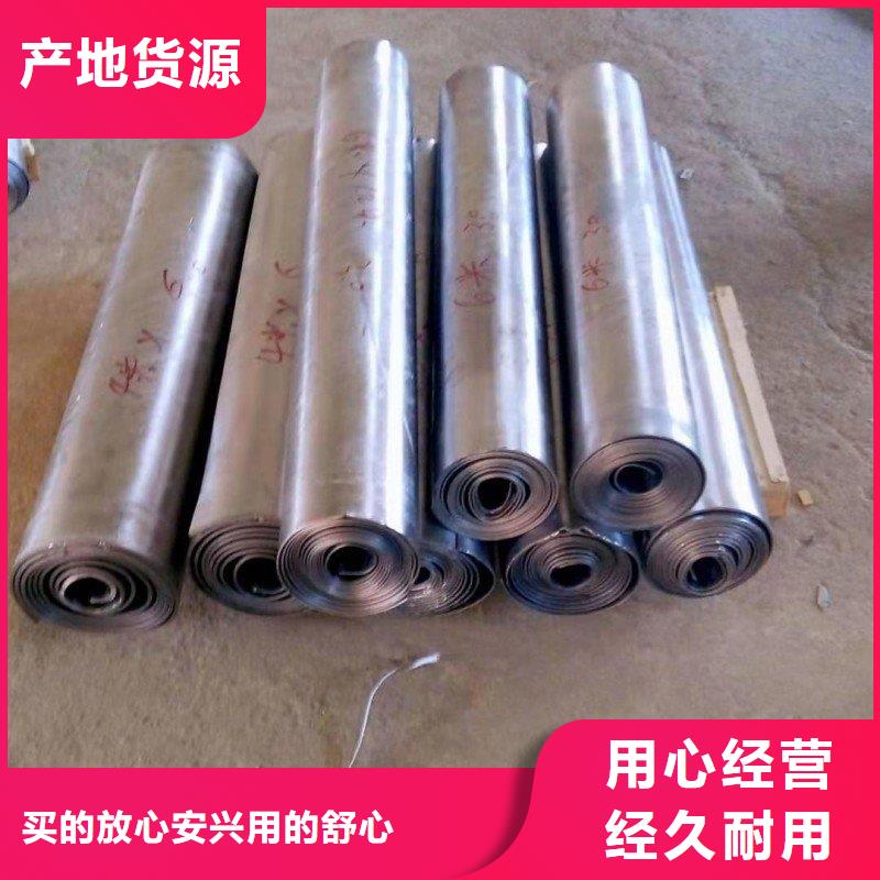 醫(yī)用鉛板用戶喜愛廠家