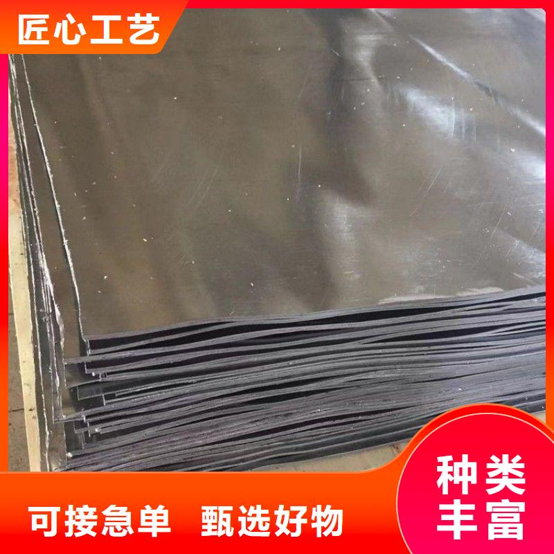 X射線防護鉛板廠家直銷-發貨及時