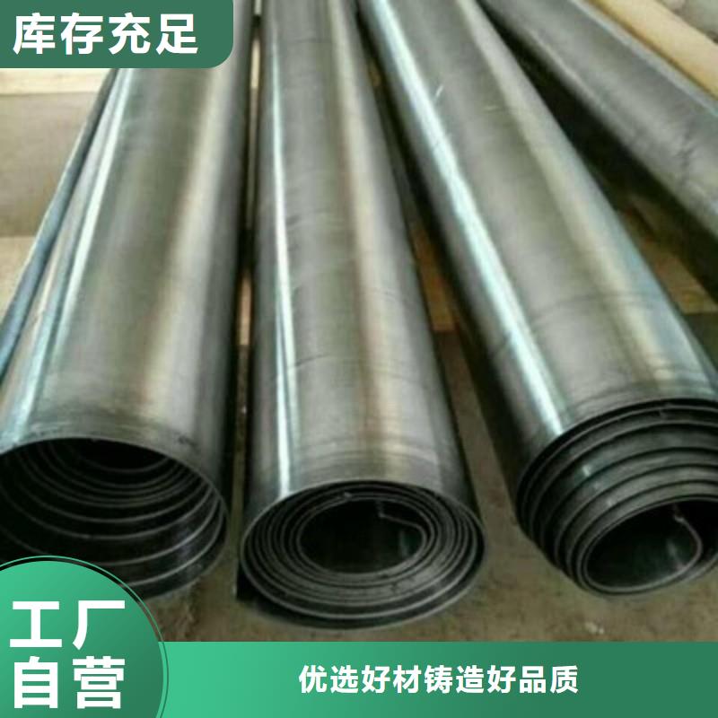 鉛板免費獲取報價
