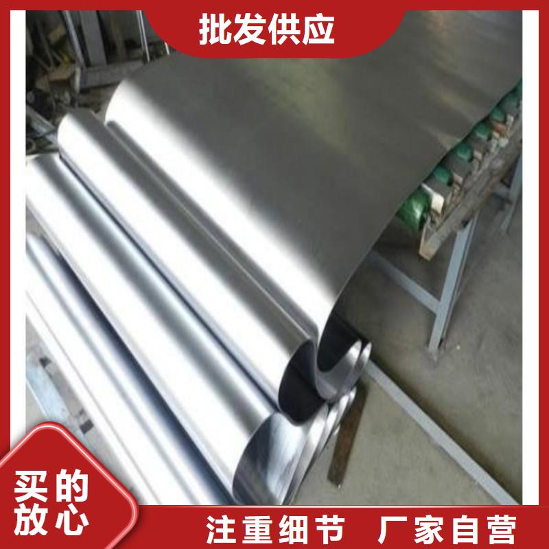 鉛板定制銷售售后為一體